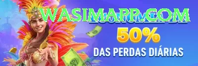 H555 APK Pro v3.8.8 Screenshot 4 - 6