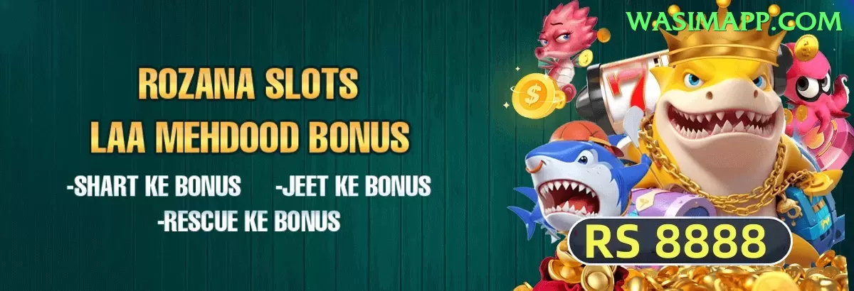 Pakiwin Jackpot Plus v5.2.9 Screenshot 1