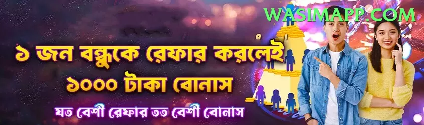 pk177.win Live VIP Screenshot 2