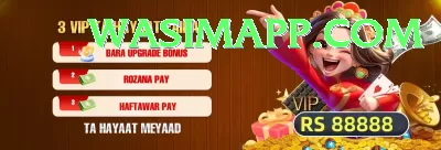v44 Cash Max Screenshot 4 - 6