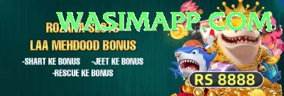 x44 Mobile Mega Screenshot 3 - 5