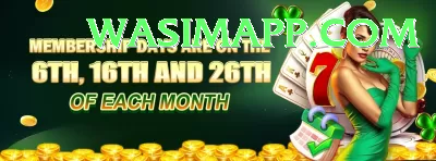 Ybets PK Gold Screenshot 1 - 3